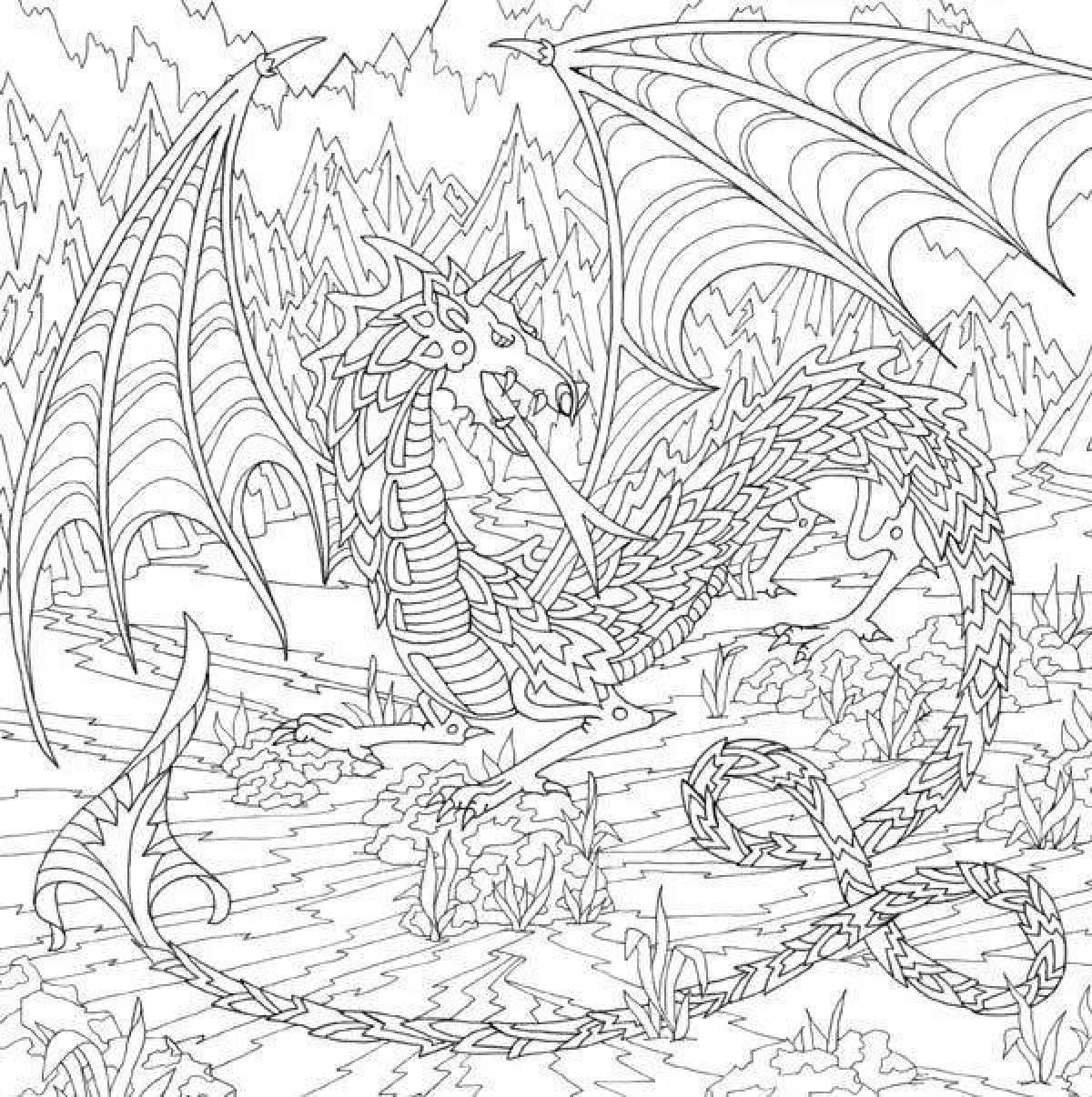 Изысканная раскраска дракон комплекс