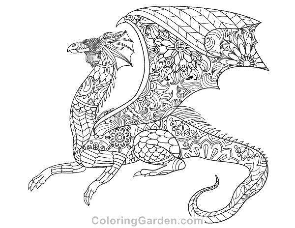 Экзотическая раскраска дракон комплекс