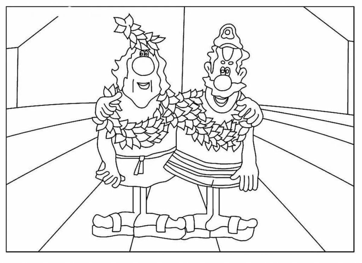 Coloring captivating captain vrungel