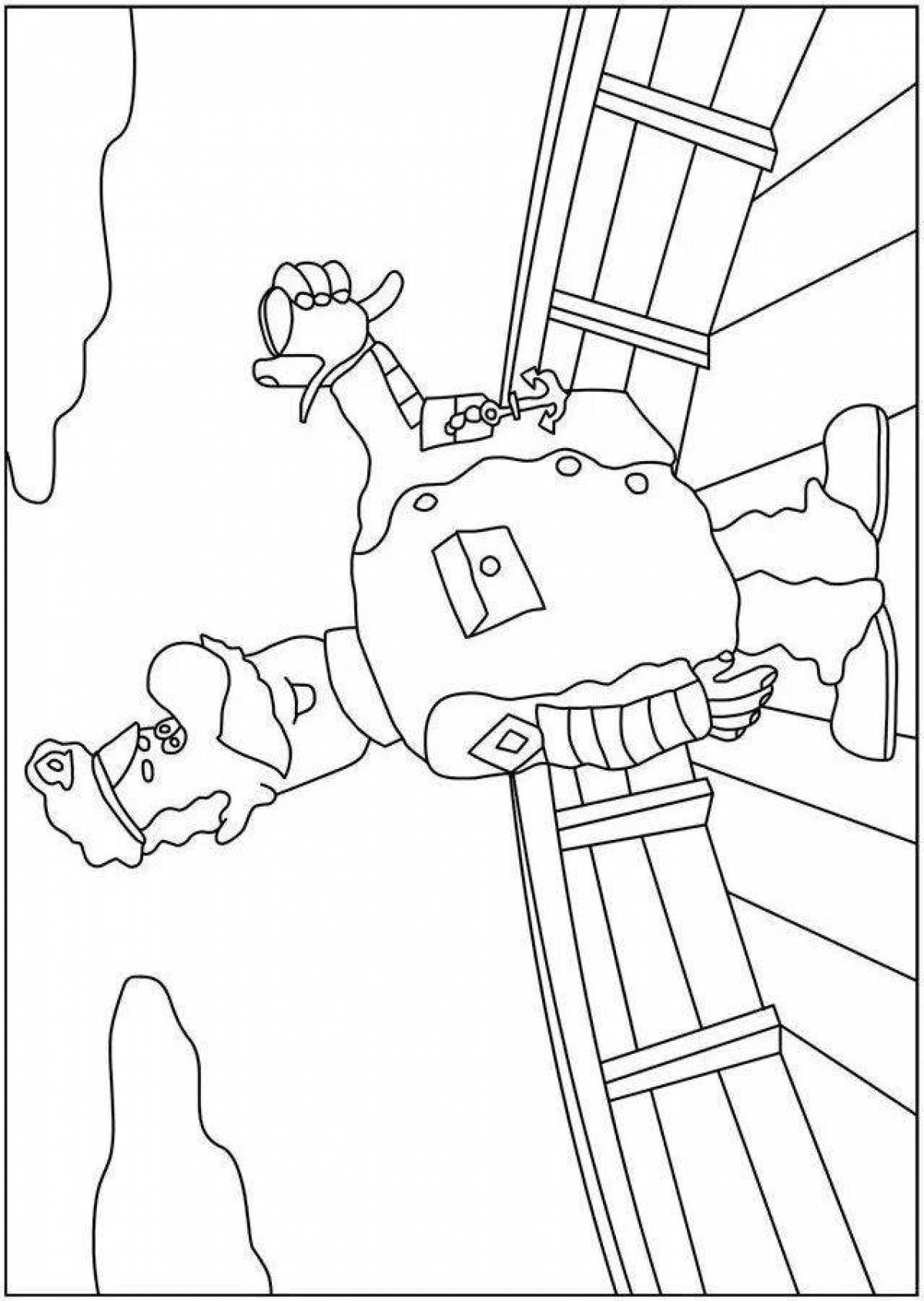 Gorgeous captain vrungel coloring book