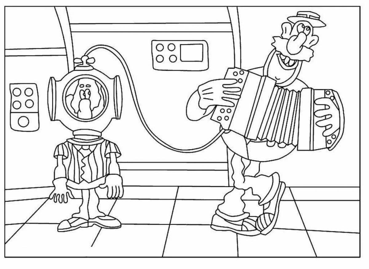 Dazzling captain vrungel coloring book