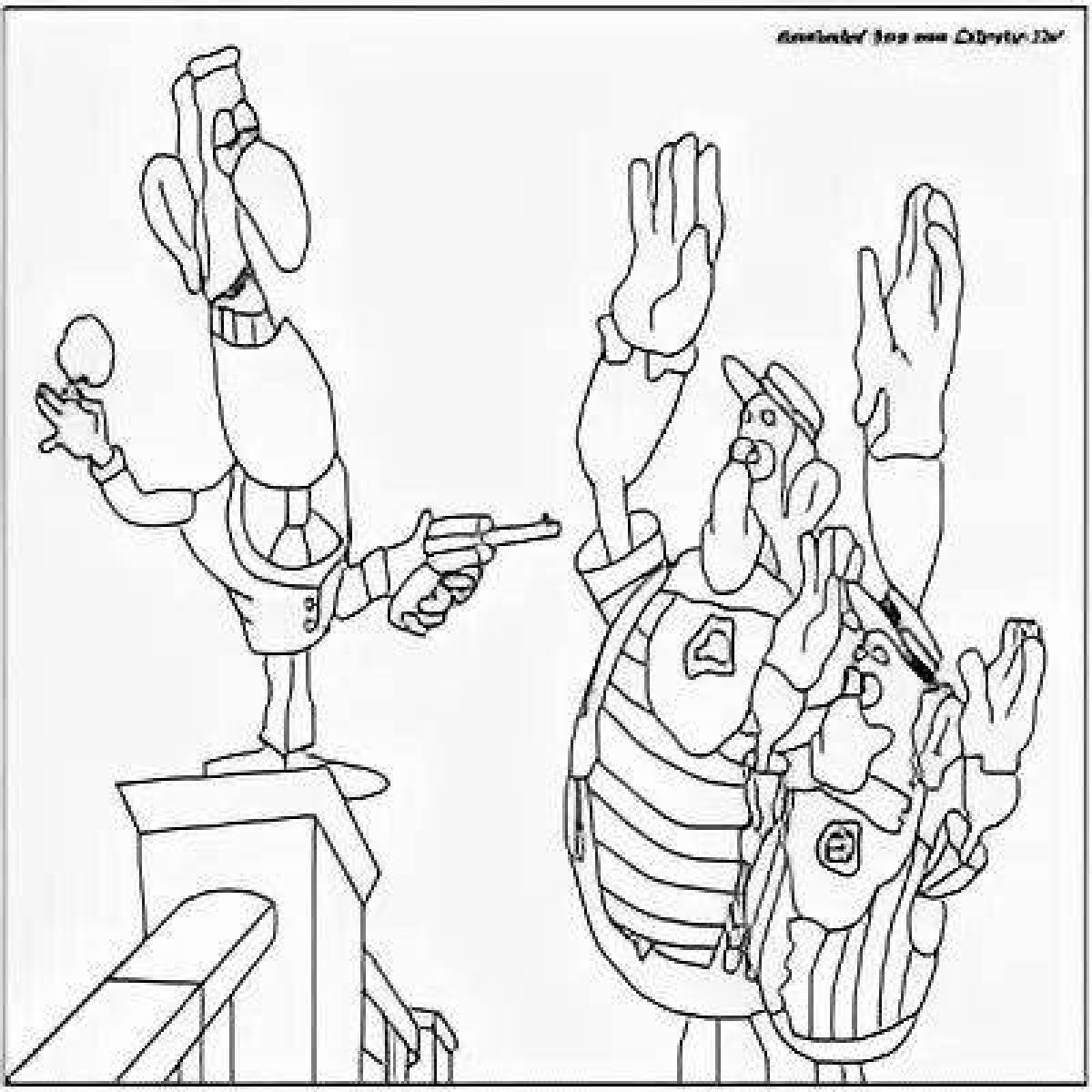 Impressive captain vrungel coloring book