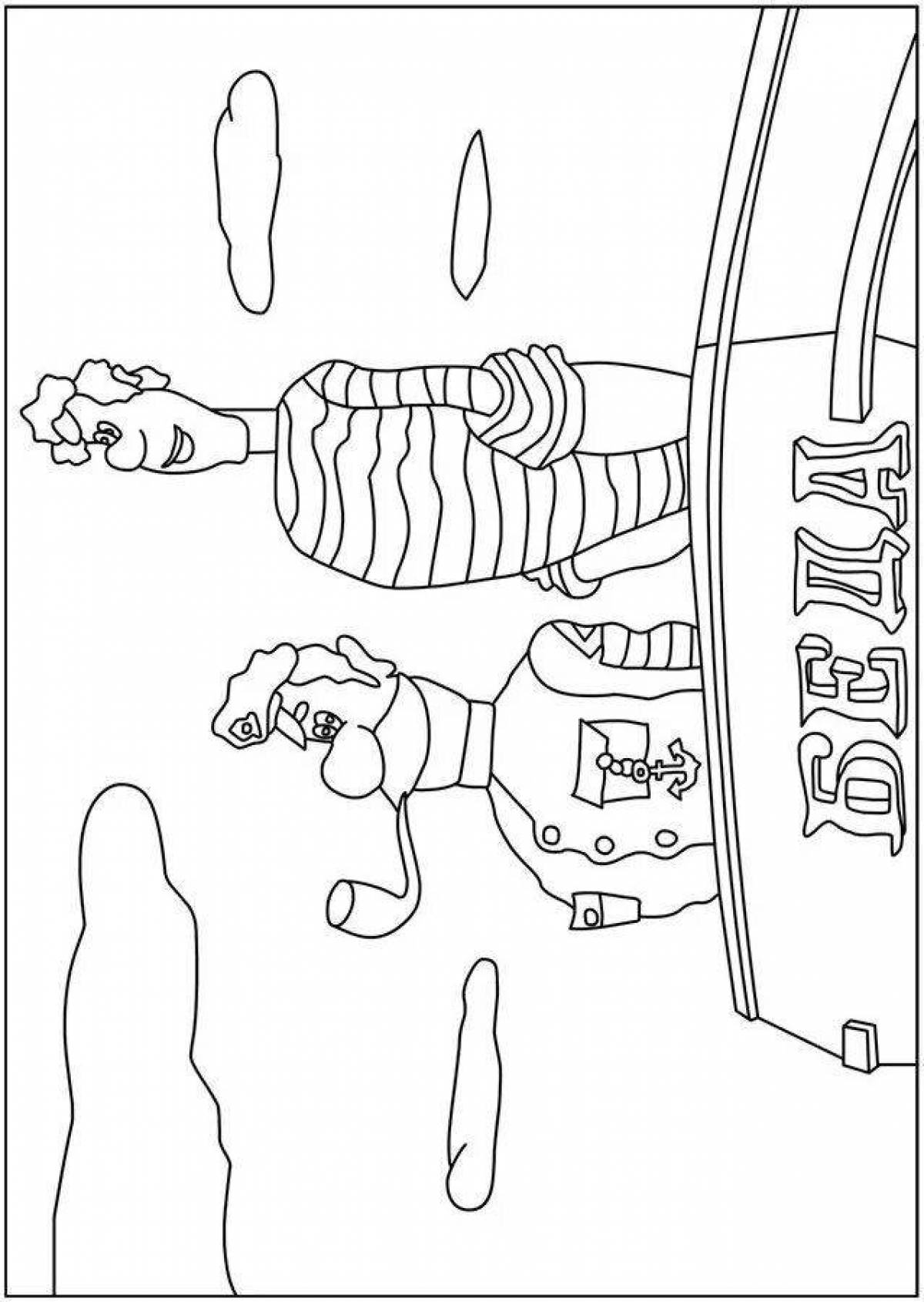 Coloring page cheerful captain vrungel