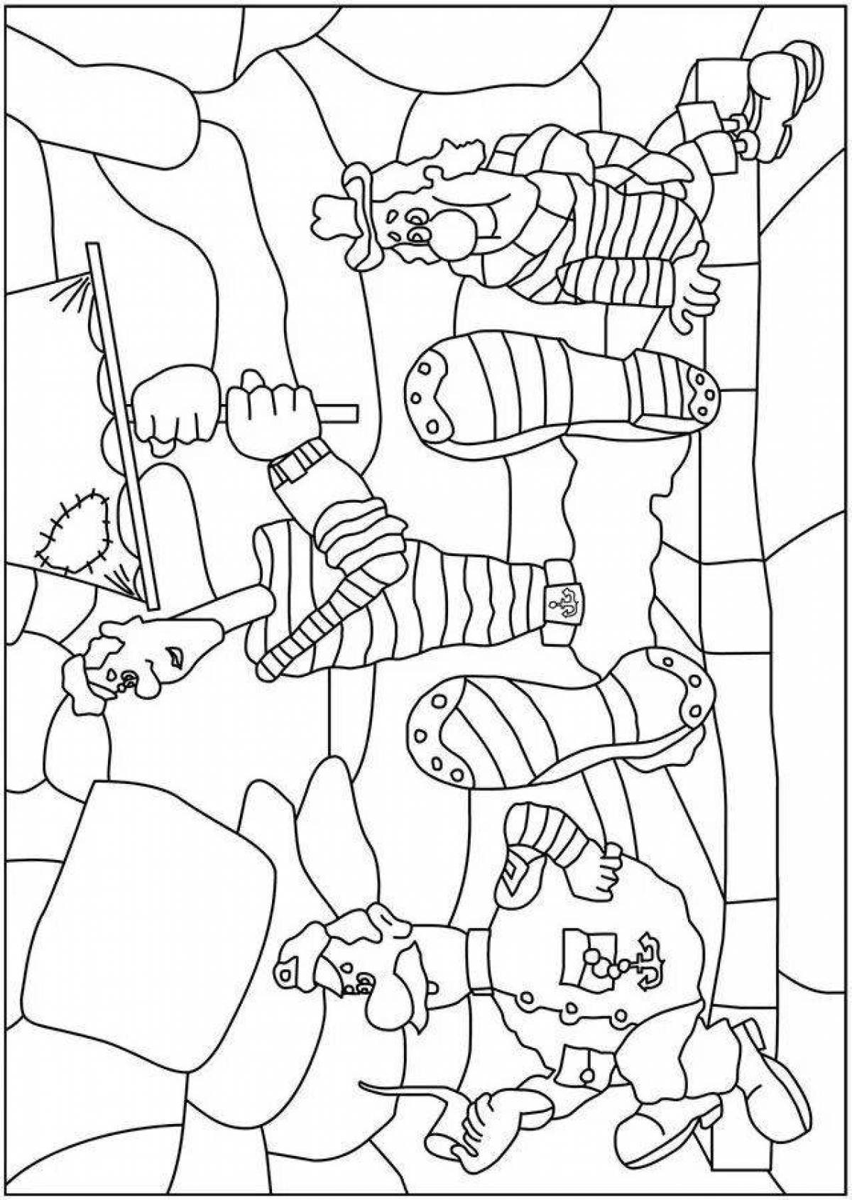 Funny captain vrungel coloring book