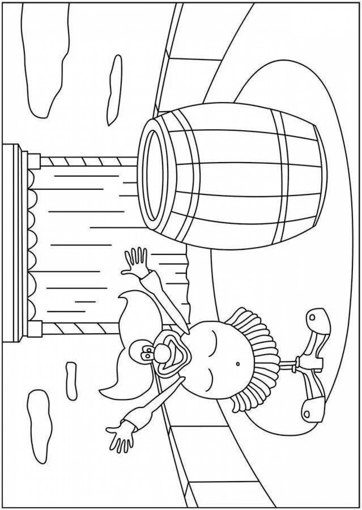 Captain Vrungel coloring page