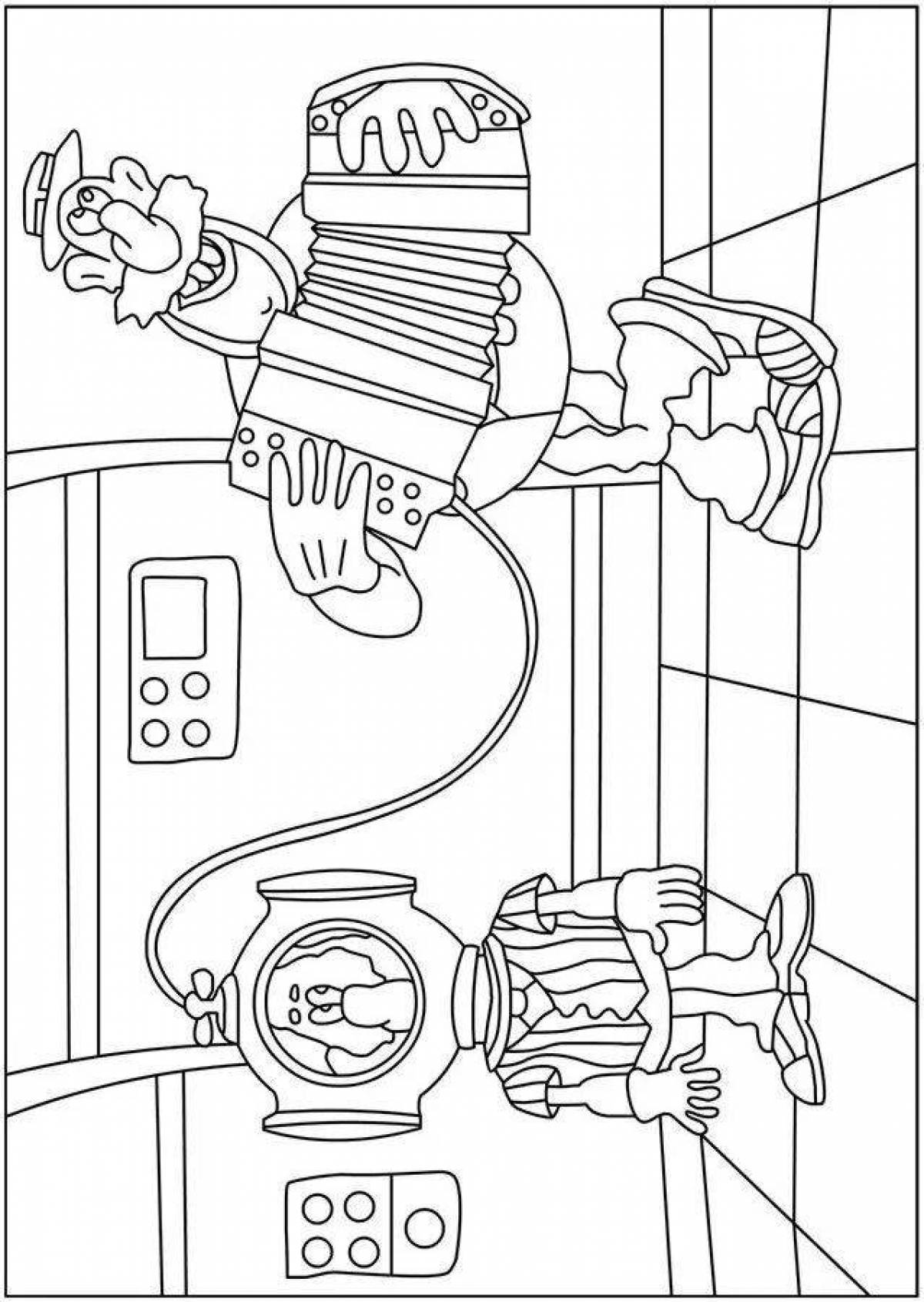 Coloring capricious captain vrungel