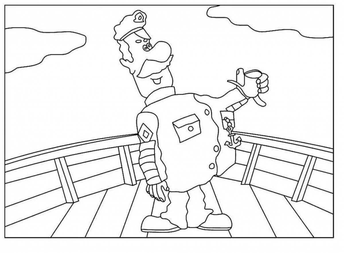 Color-bright captain vrungel coloring