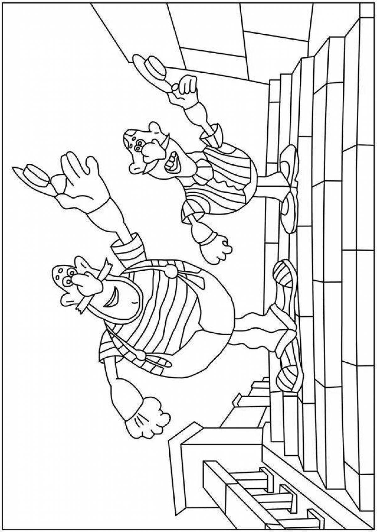 Color-dynamic coloring captain vrungel