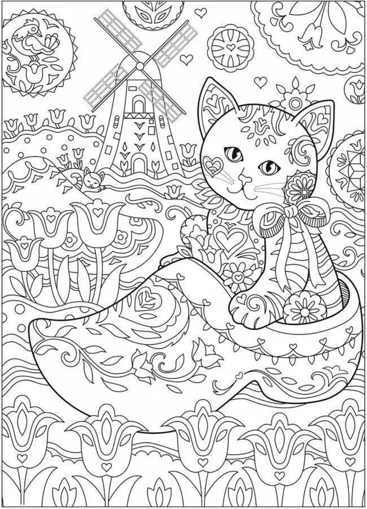 Радостная раскраска антистрессовый котенок