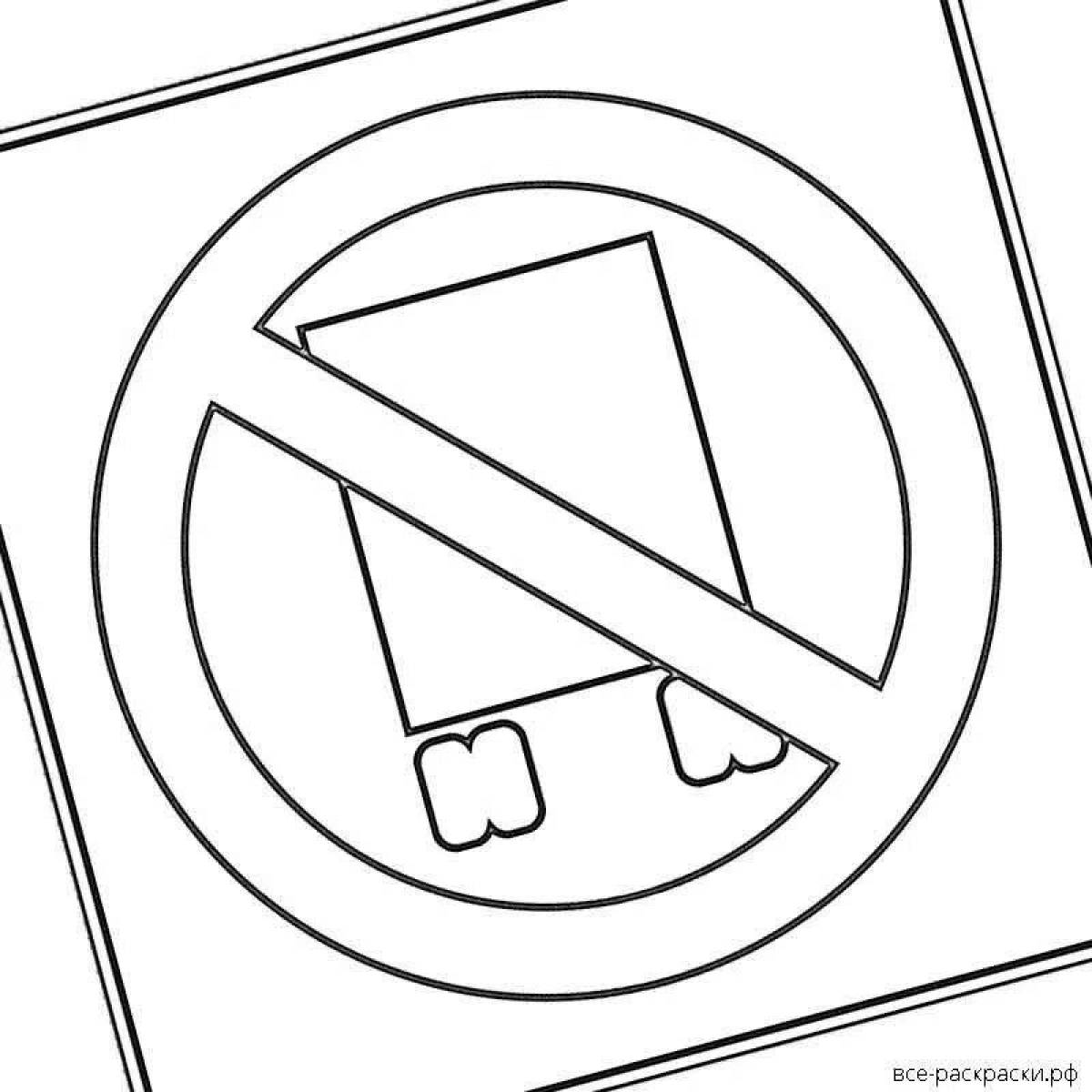 Coloring book forbidding sign