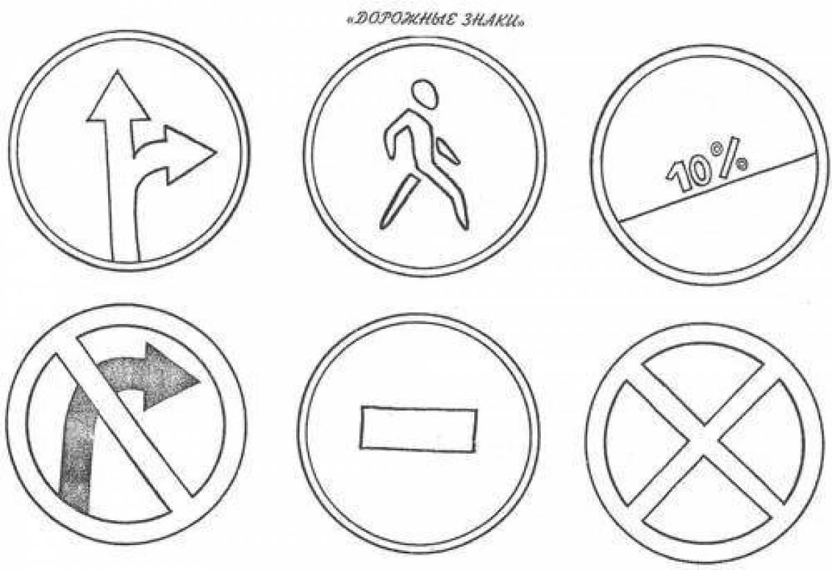 Tempting prohibition sign coloring page
