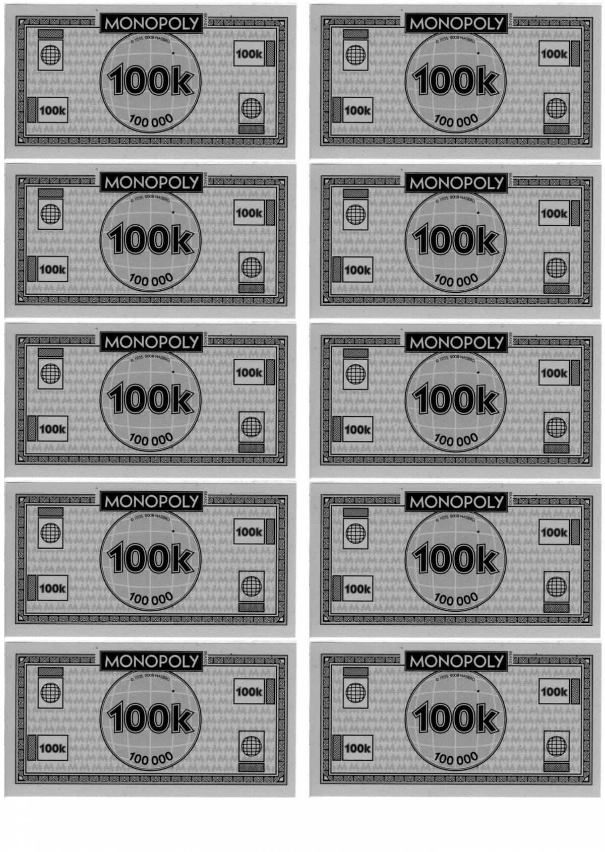 Раскраска анимированные деньги рубли