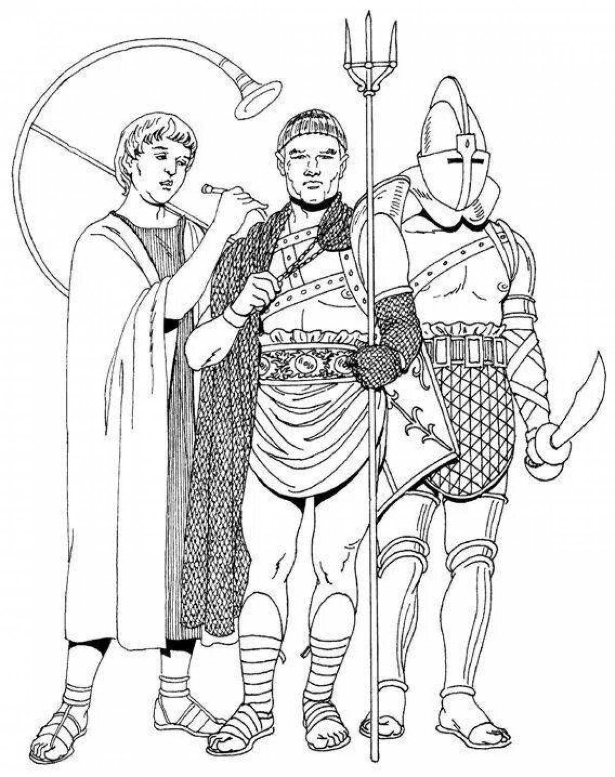 An ornate ancient rome coloring book