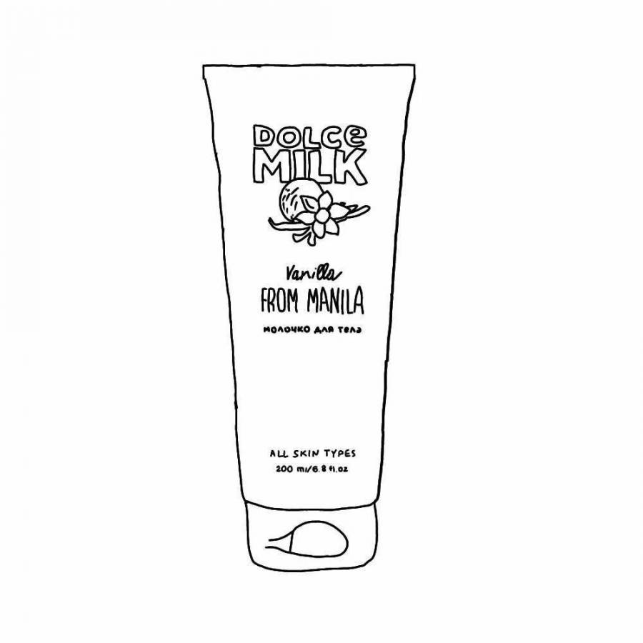 Coloring Pages Dolce milk lipstick (29 pcs) - download or print for ...