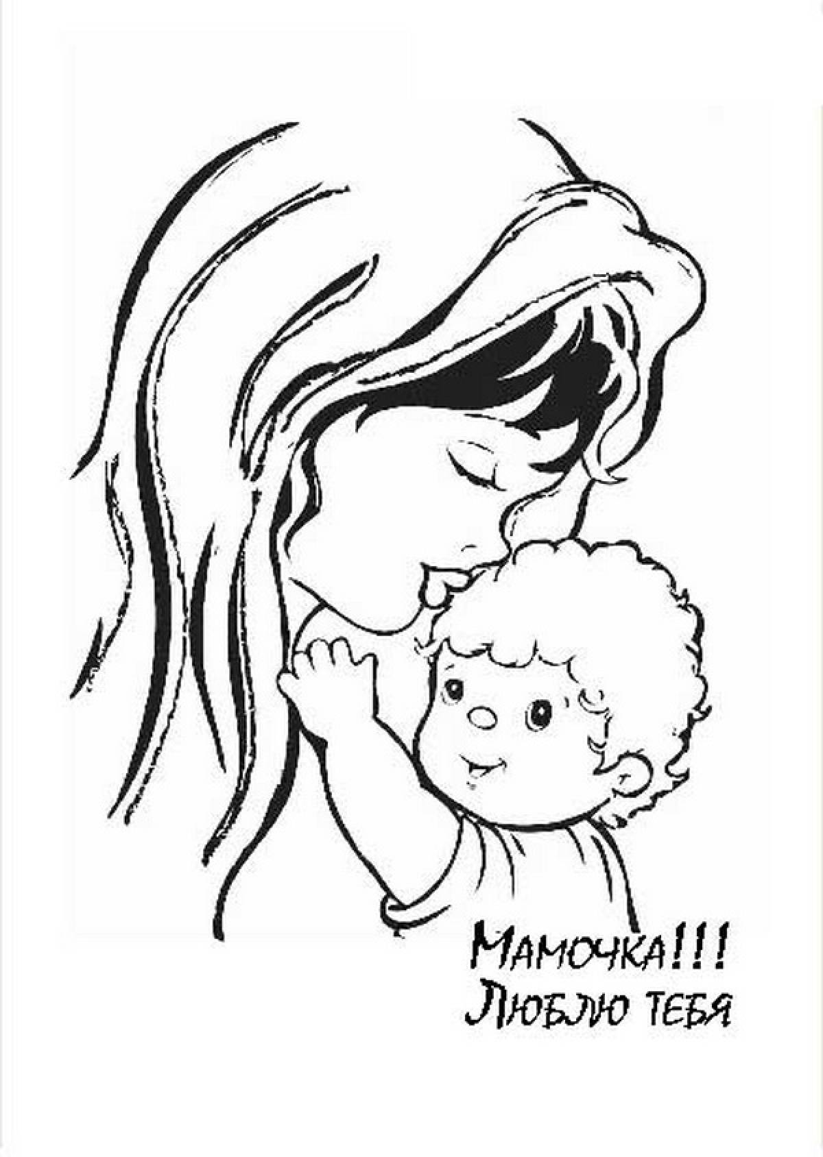 Рисунки мама с ребенком на день матери
