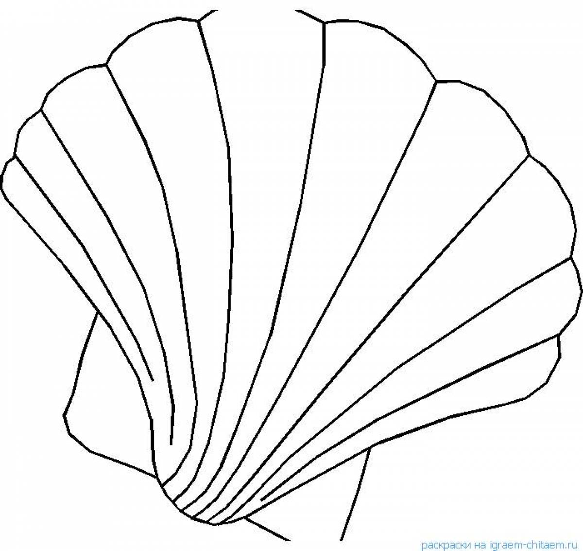 Fan shell