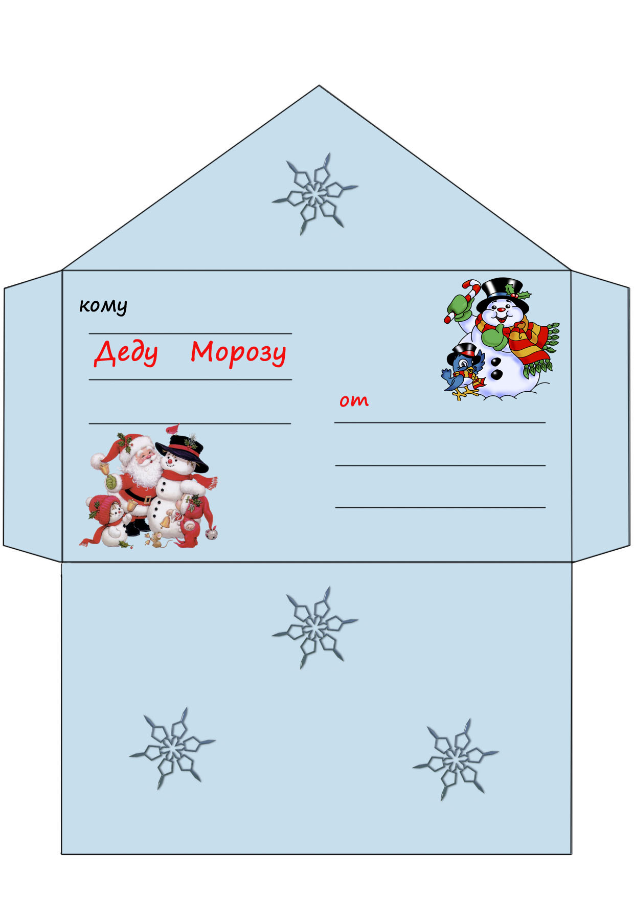 Envelope Santa Claus and snowmen