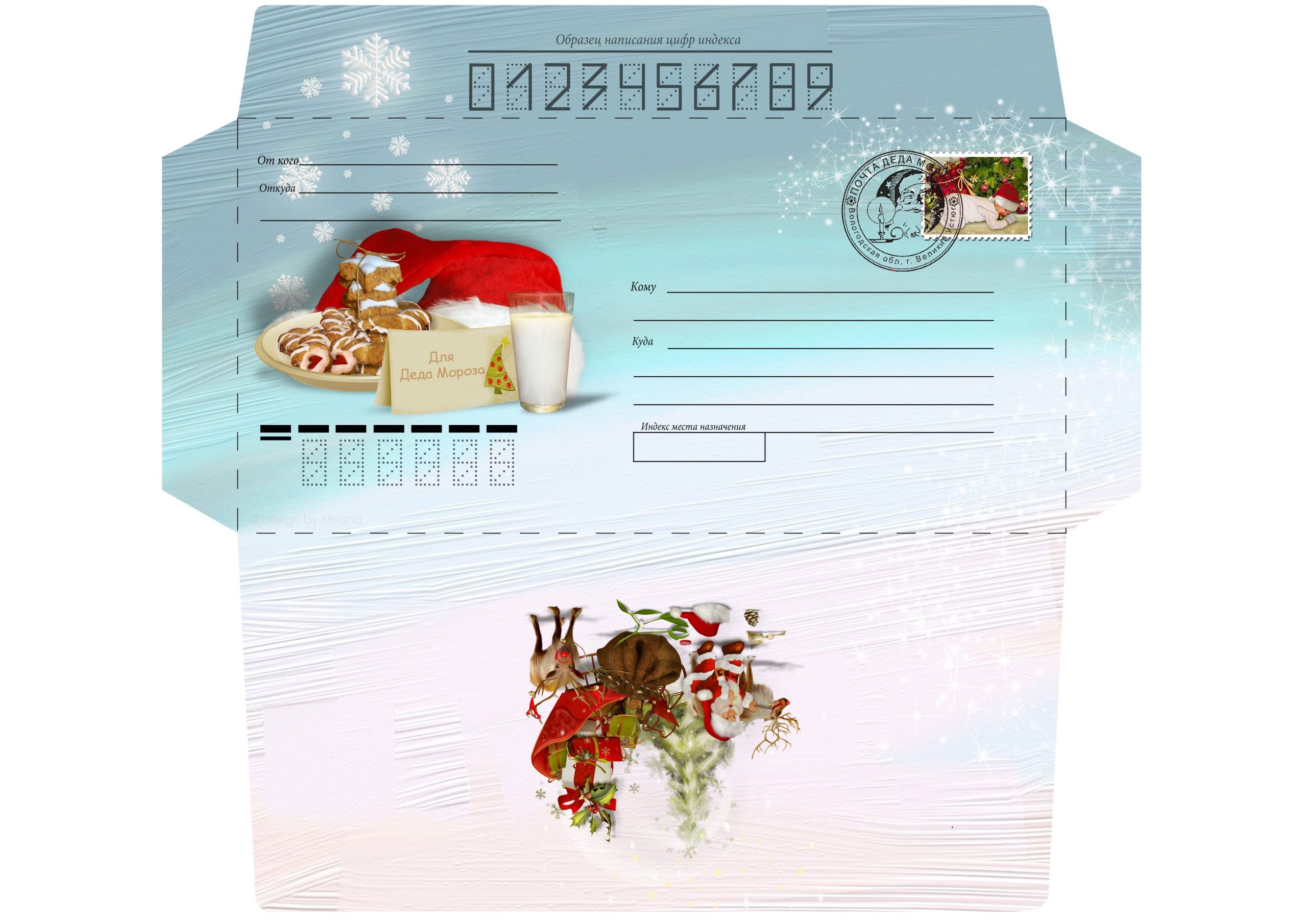 Envelope to Santa Claus with a hat