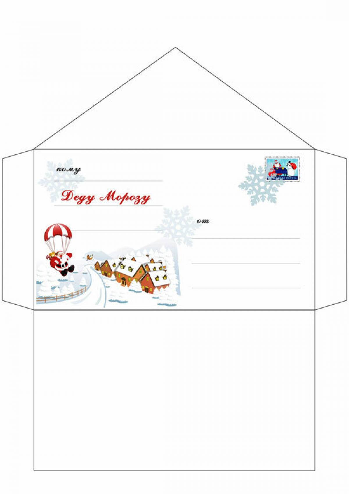 Envelope to Santa Claus at home in the snow