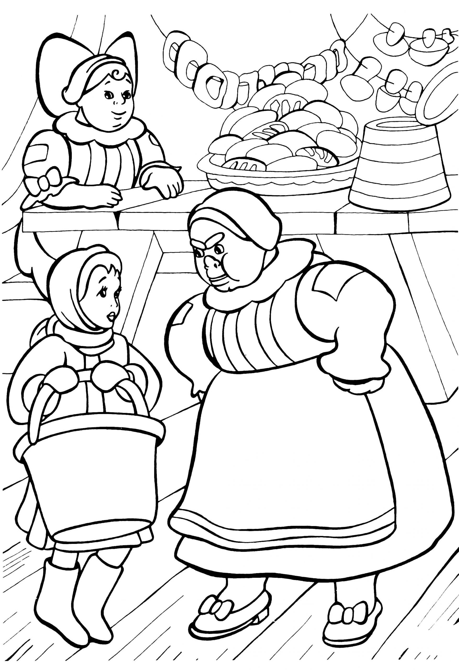 12 months coloring page