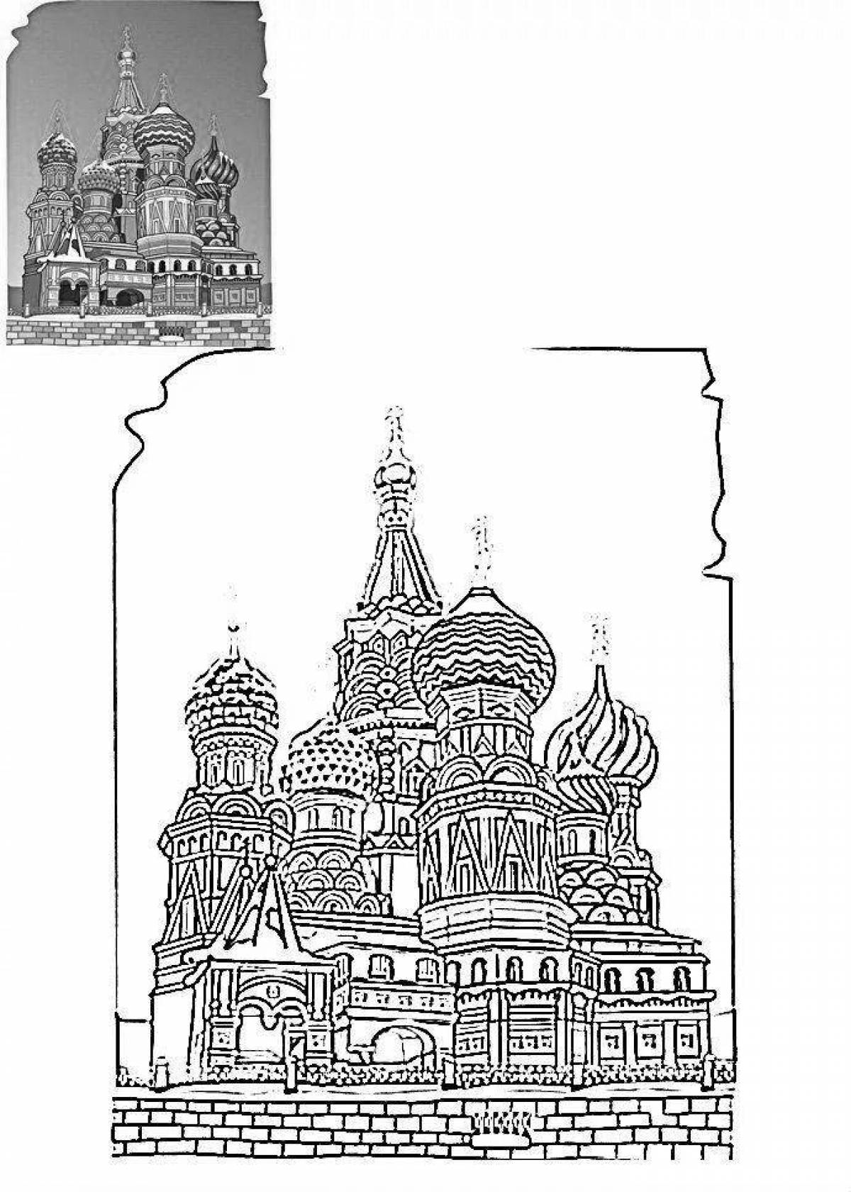 Coloring page magnificent st basil's church