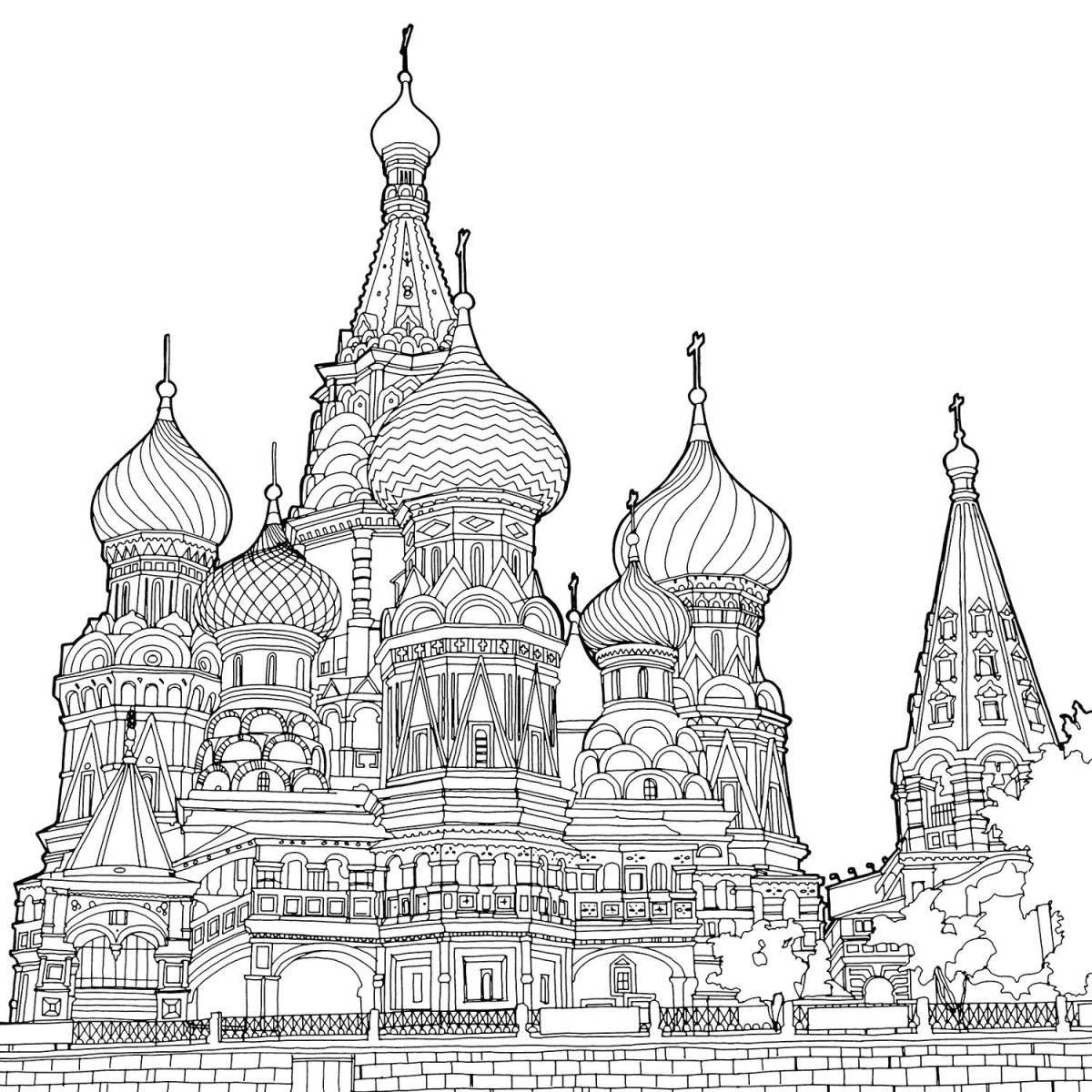 Coloring page great st basil's church