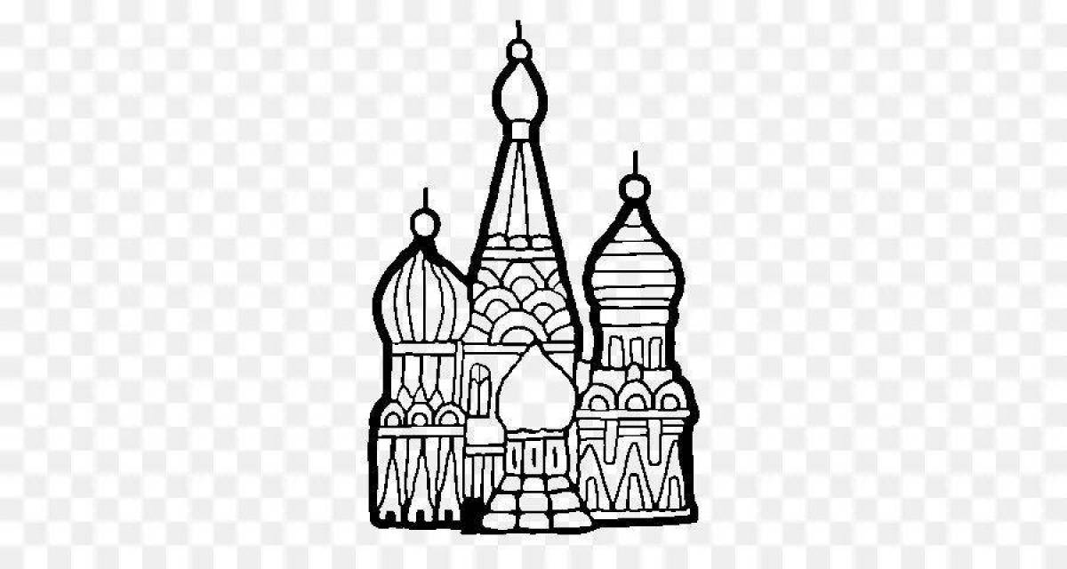 Coloring page glorious st basil's church
