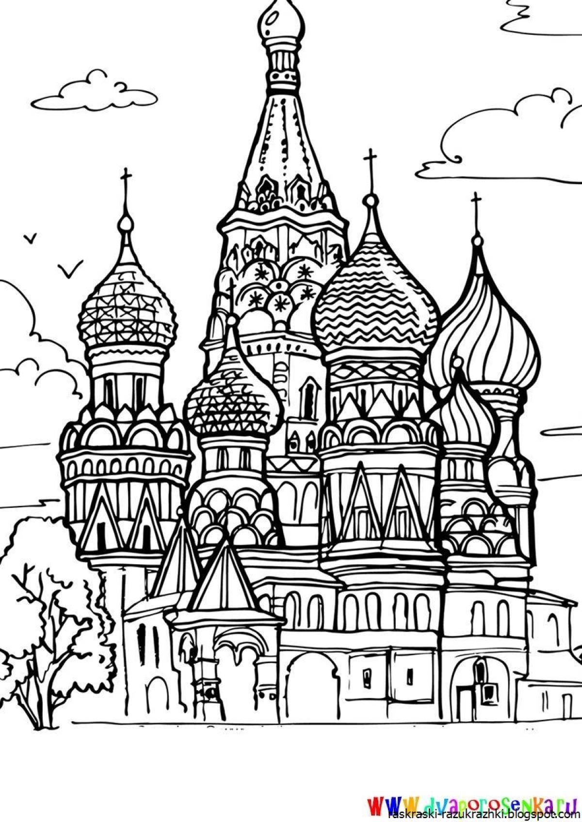 Radiant Basil's Church coloring page