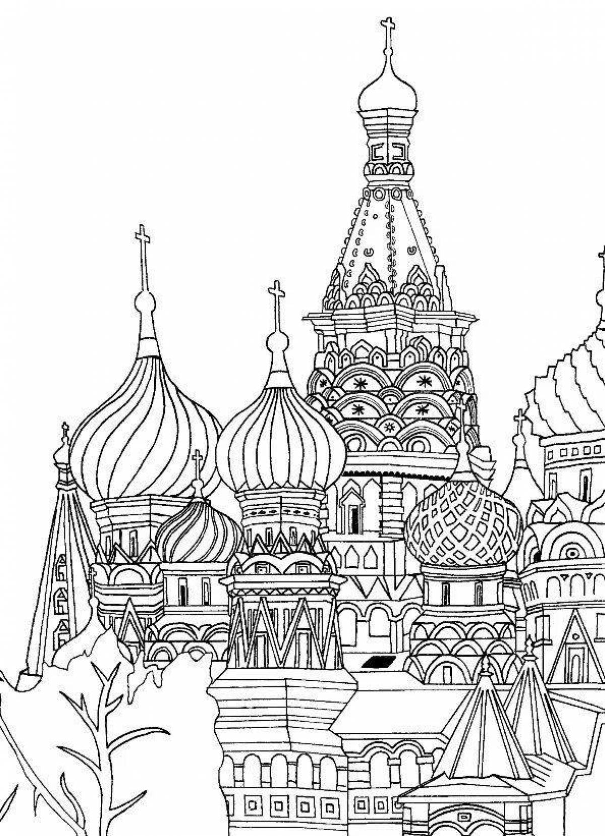 Coloring page exquisite st basil's church