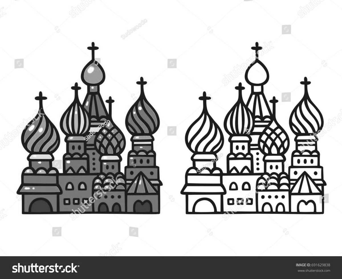 Coloring page marvelous st basil's church