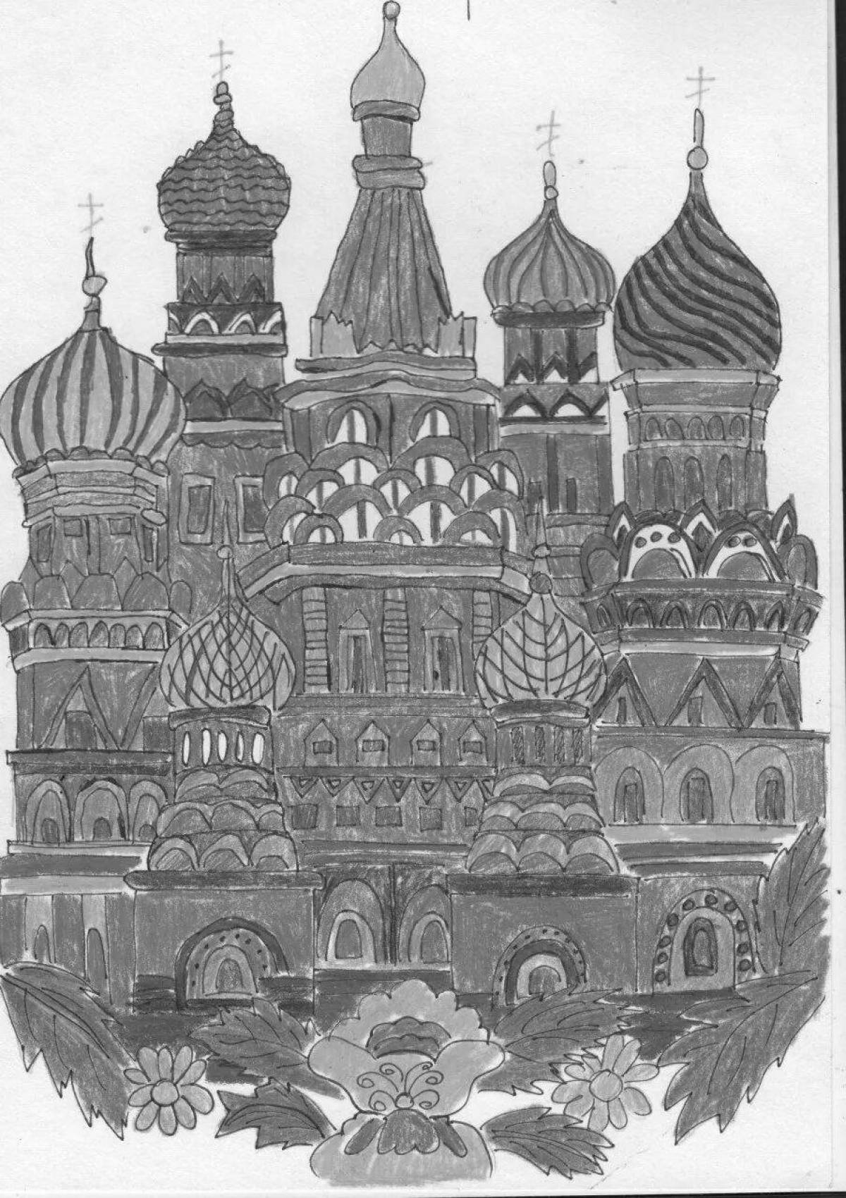 Coloring page St. Basil's fairytale church