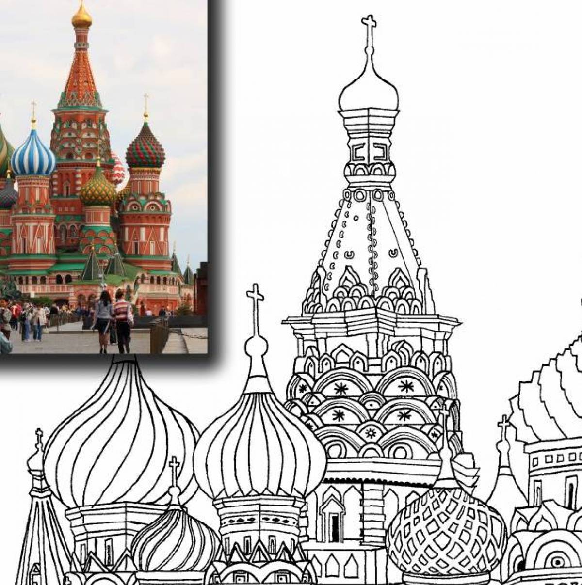 Perfect coloring of st basil's church