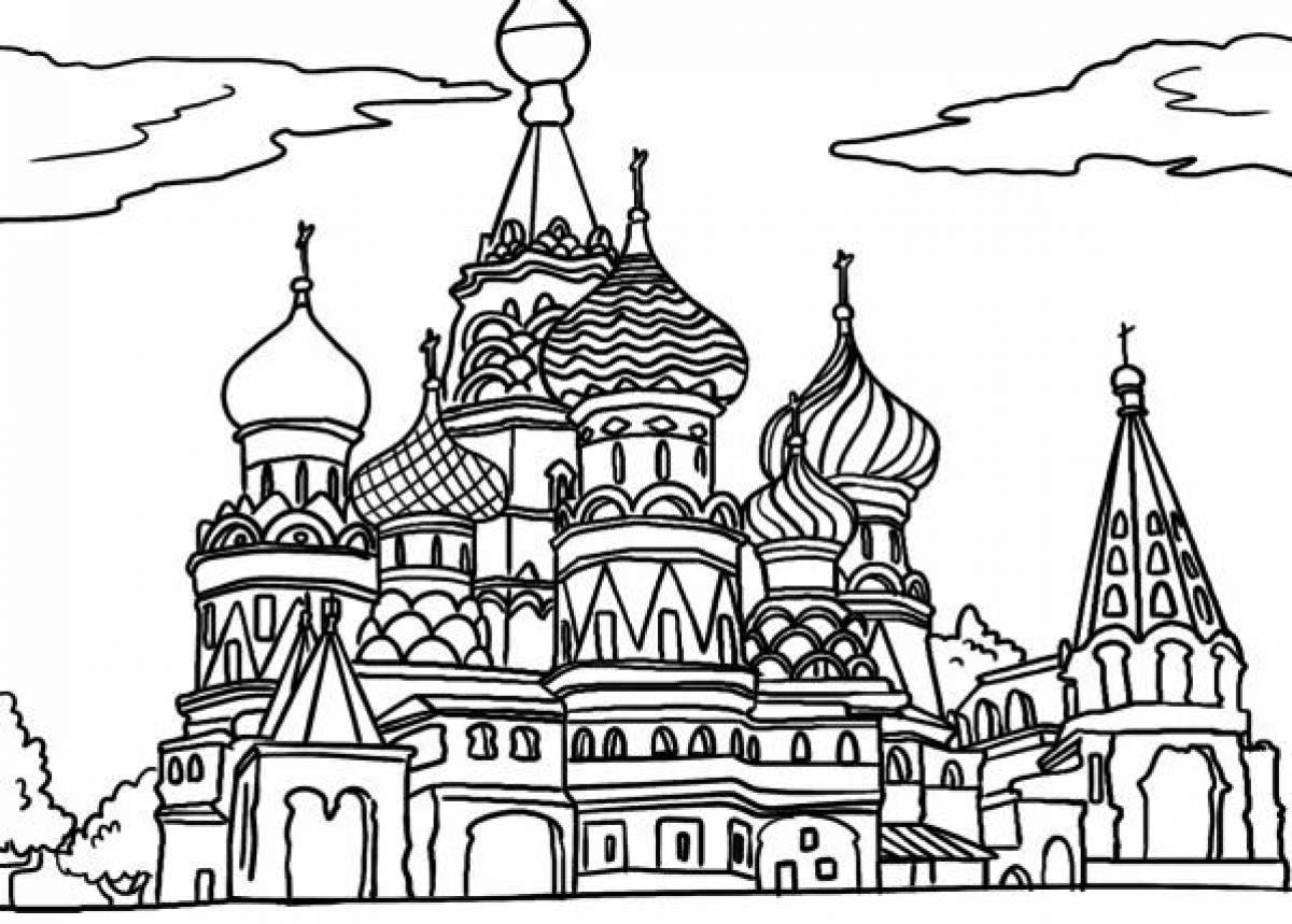 St. Basil's Cathedral #1