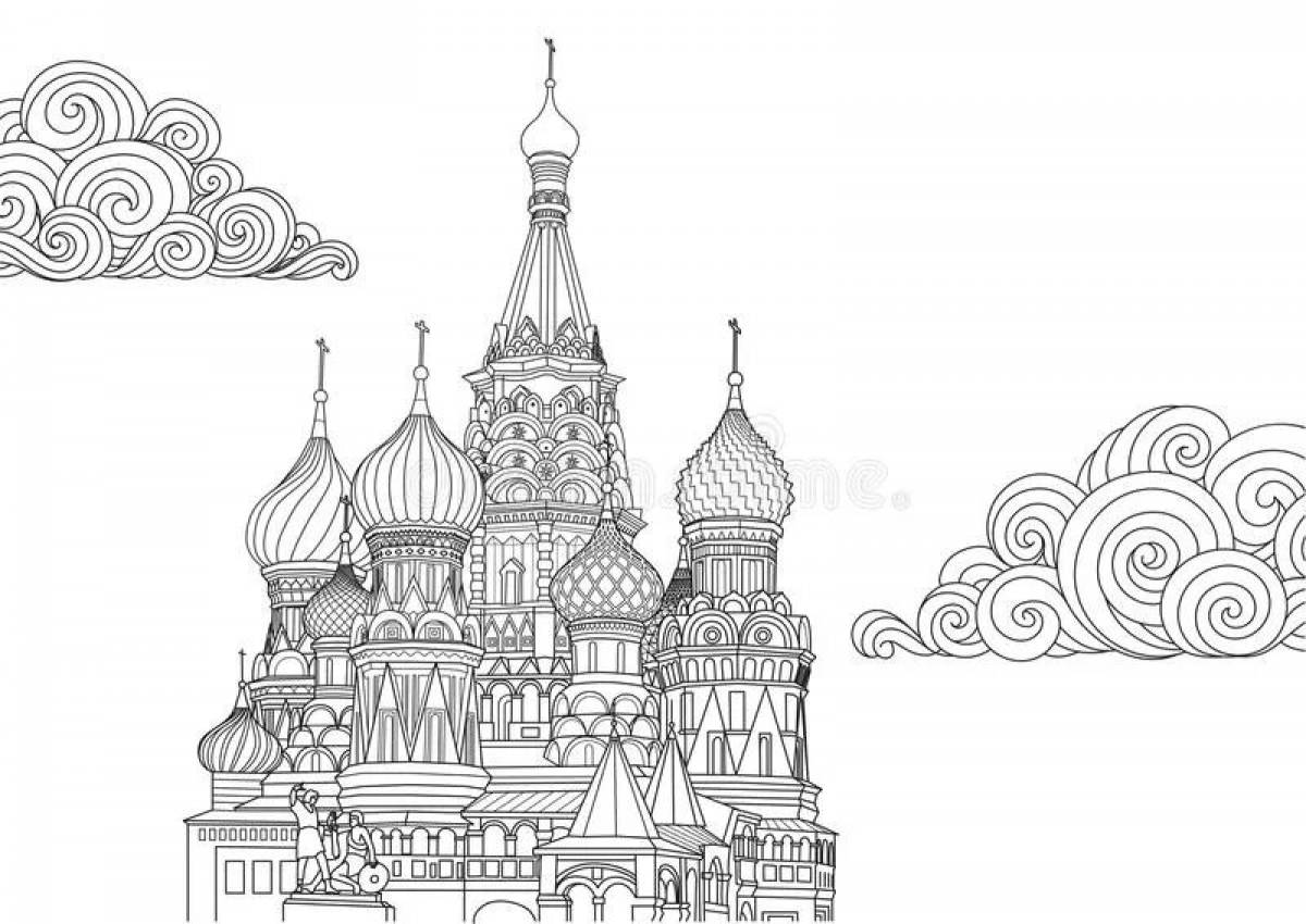 St. Basil's Cathedral #4