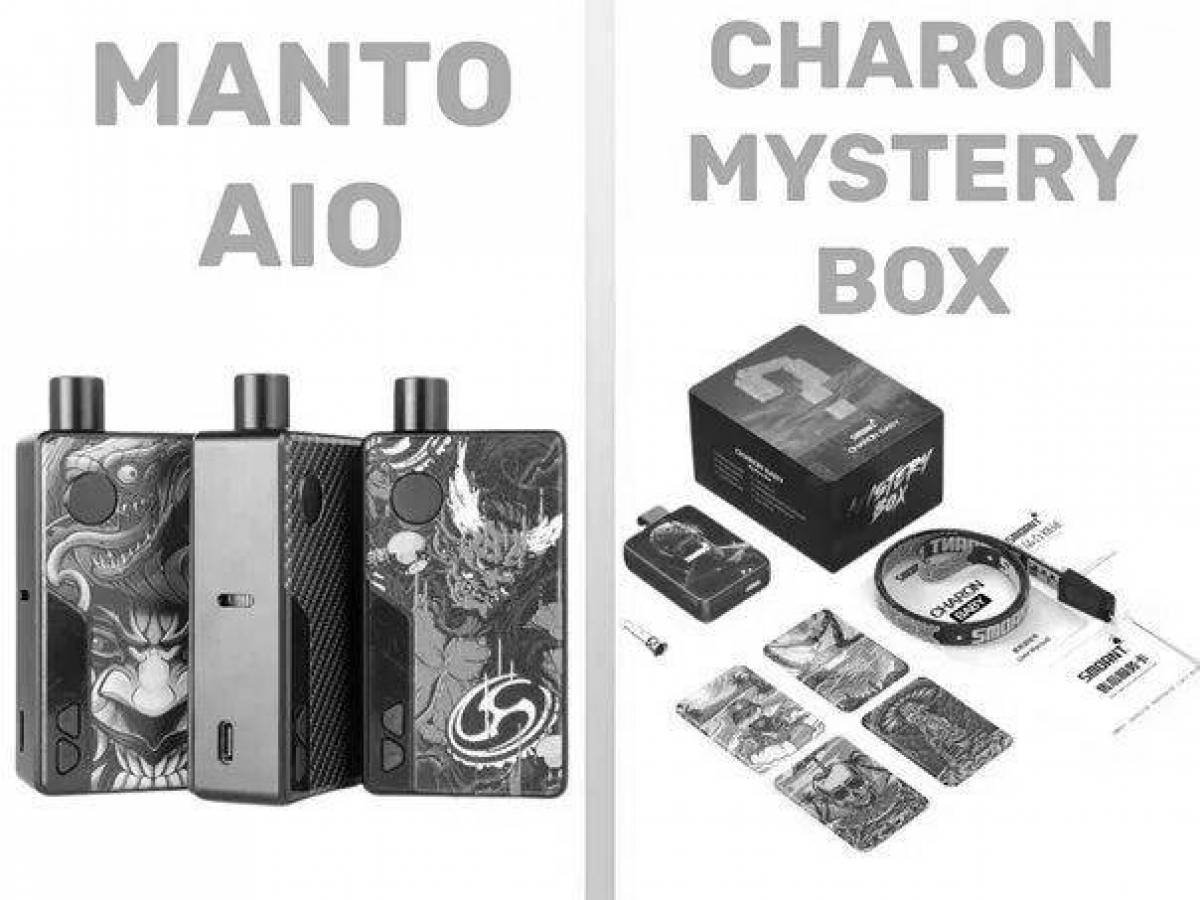 Charon's invisible mystery box