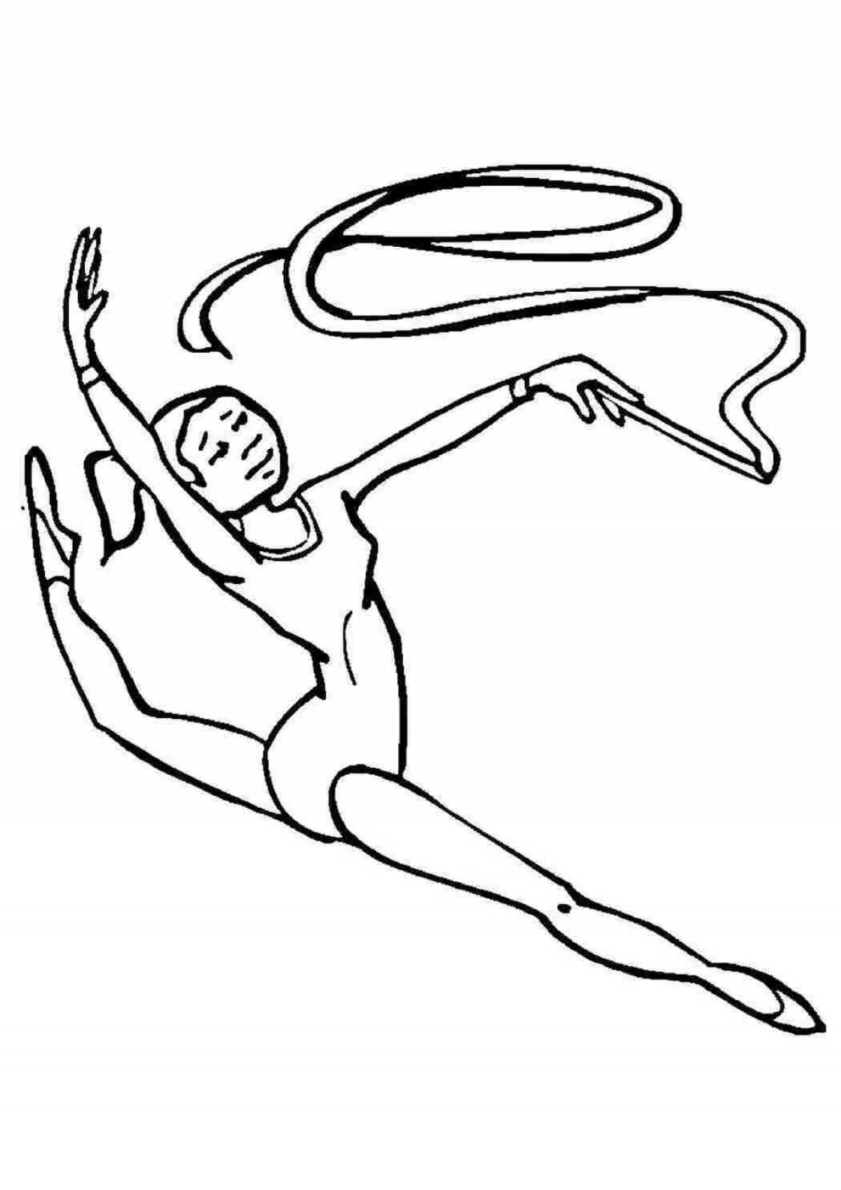 Стимулирующая гимнастическая раскраска для юниоров
