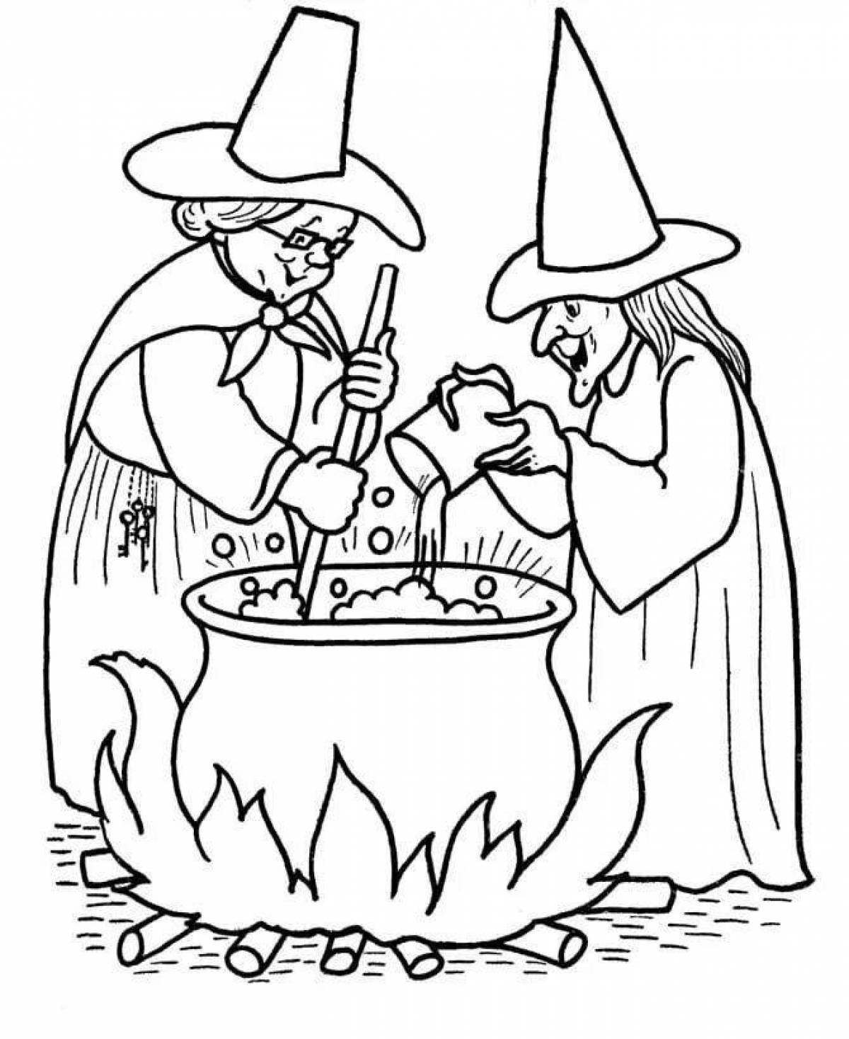 Ведьма для детей #13