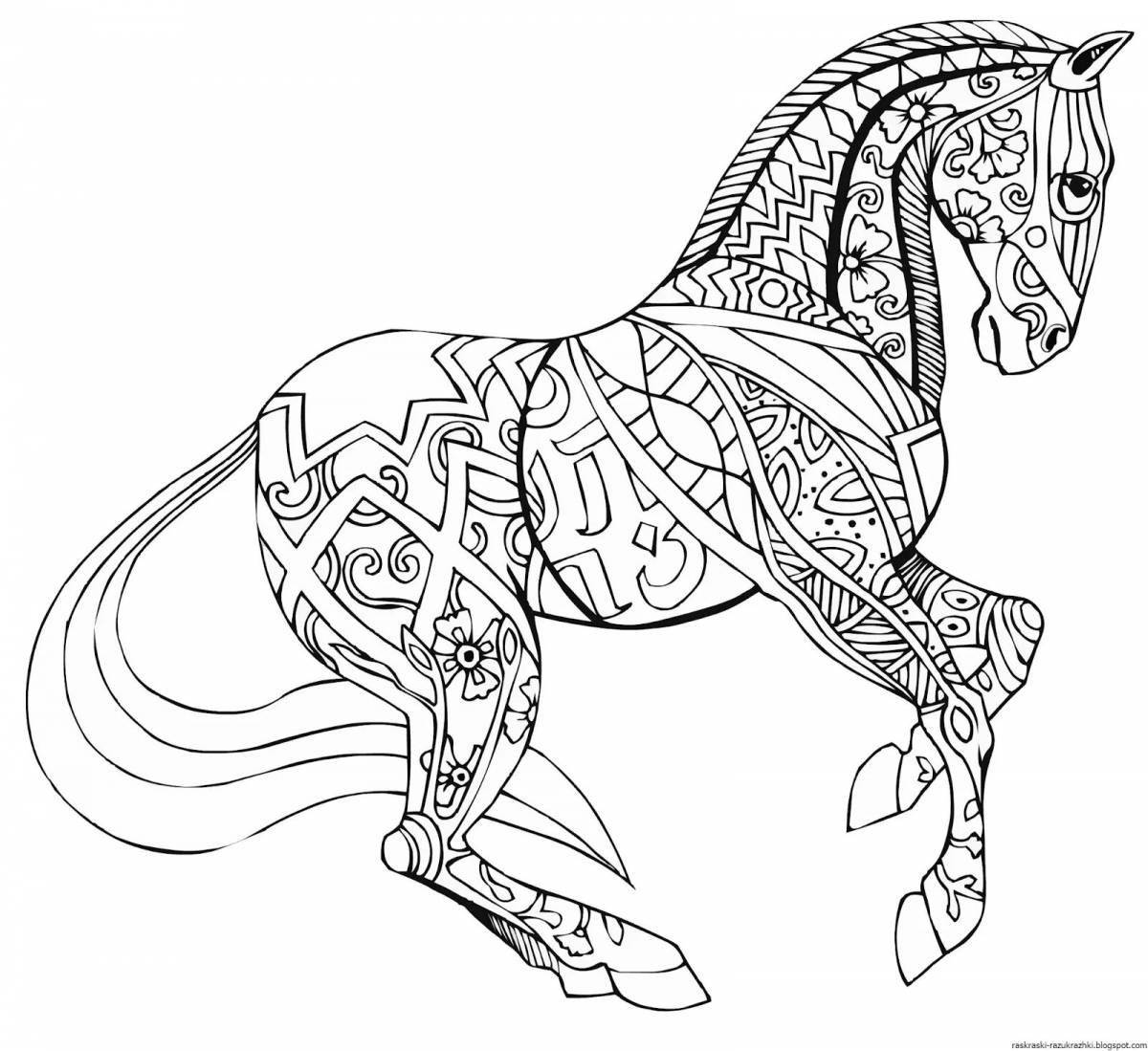 Exquisite animal coloring book for girls