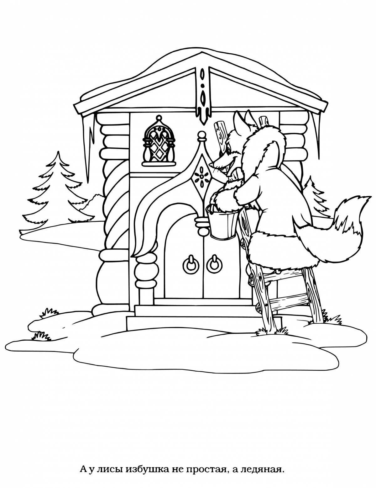Radiant washcloth and ice hut coloring page