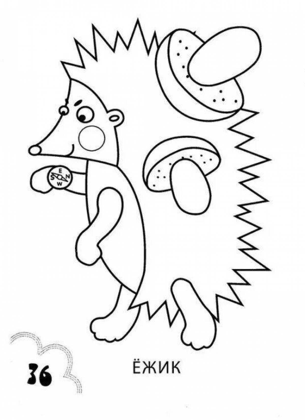 Gorgeous hedgehog coloring book for kids