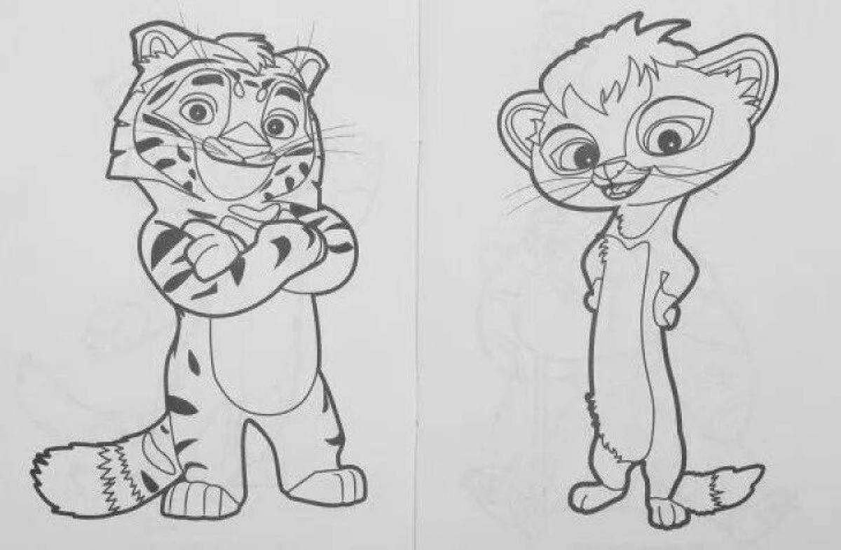 Fun coloring tiger and leo for kids