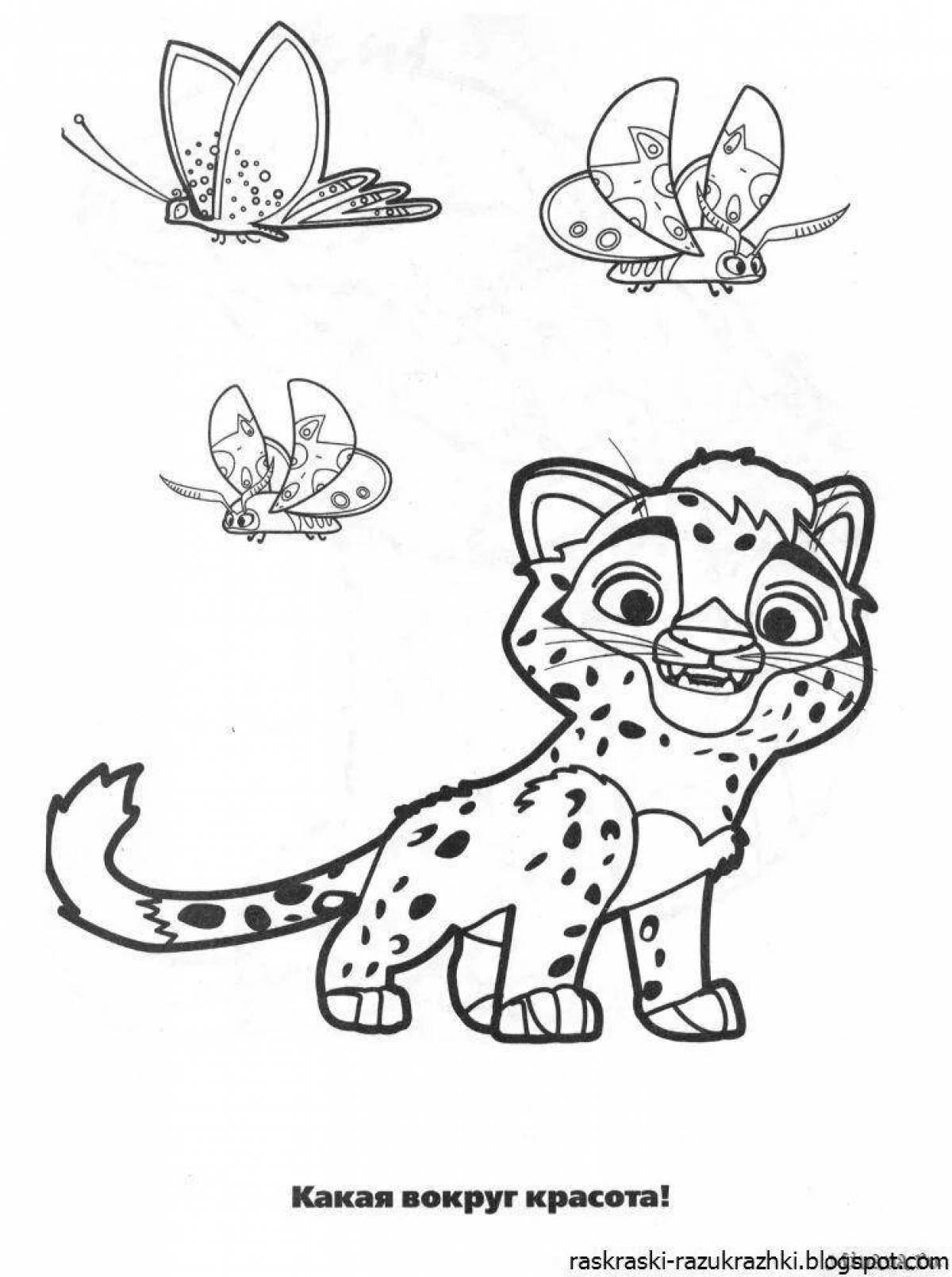 Awesome tiger and lion coloring pages for kids