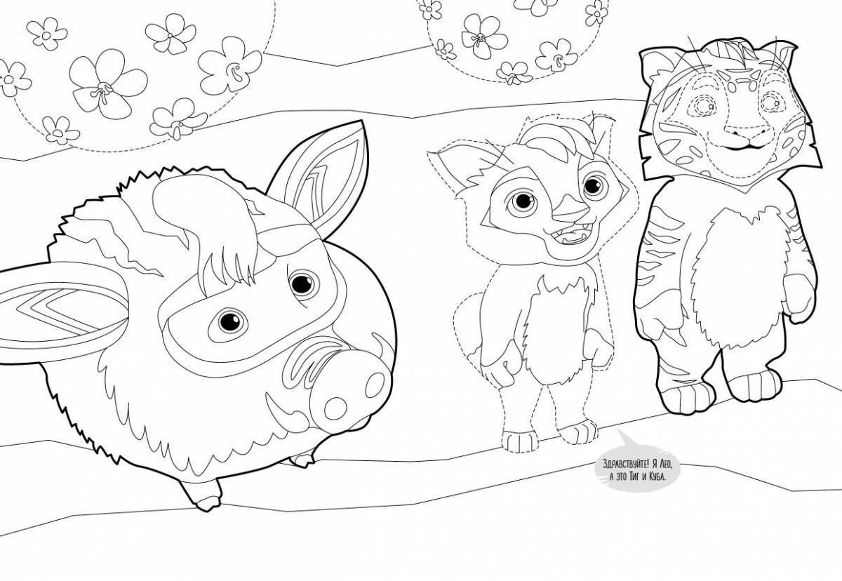 Amazing tiger and lion coloring page for kids