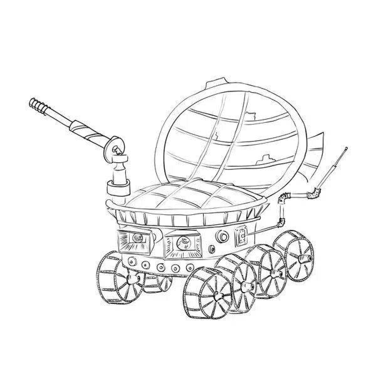 Рисунок лунохода для 1 класса окружающий мир карандашом