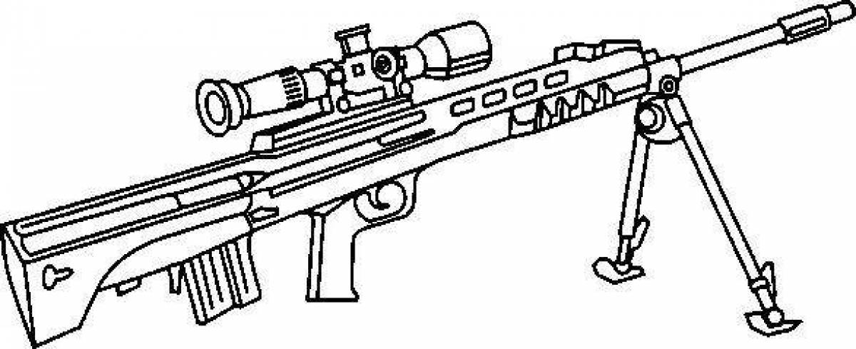 Рисунок снайперской винтовки