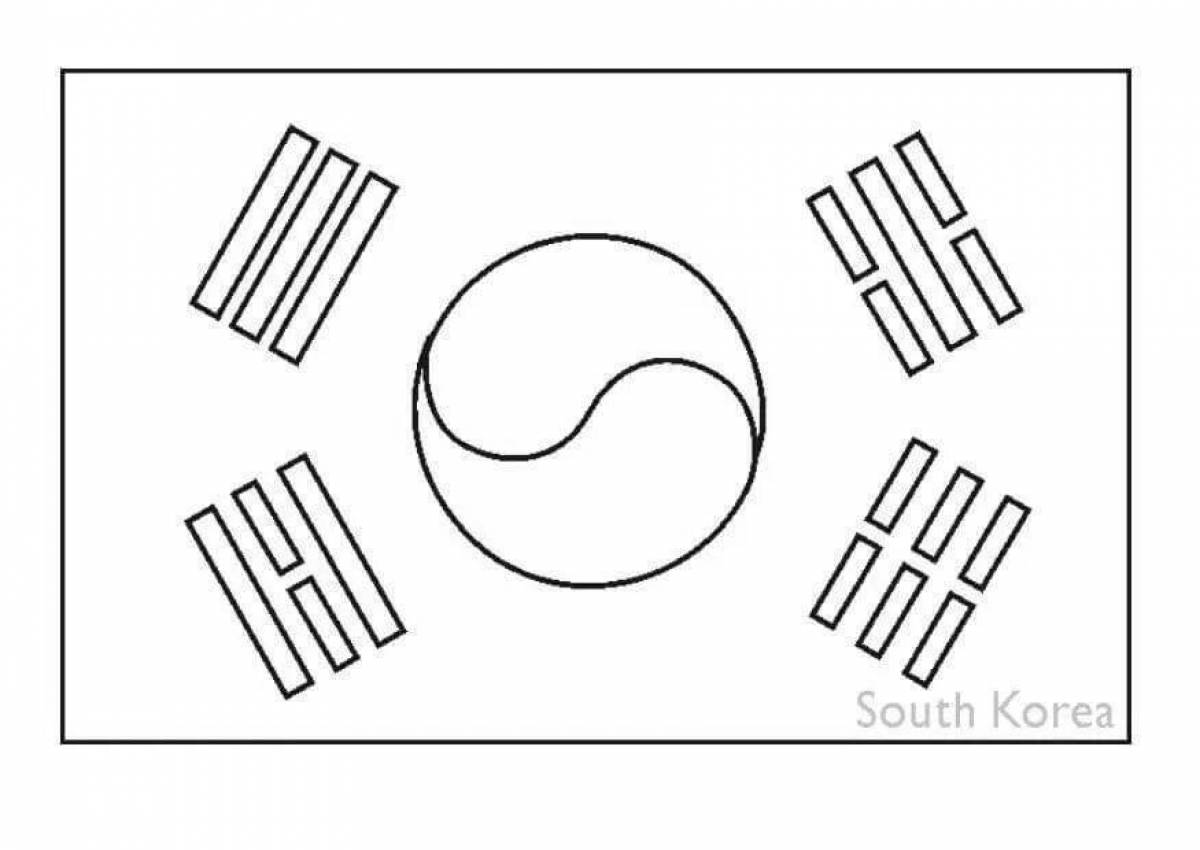 Как нарисовать корейский флаг