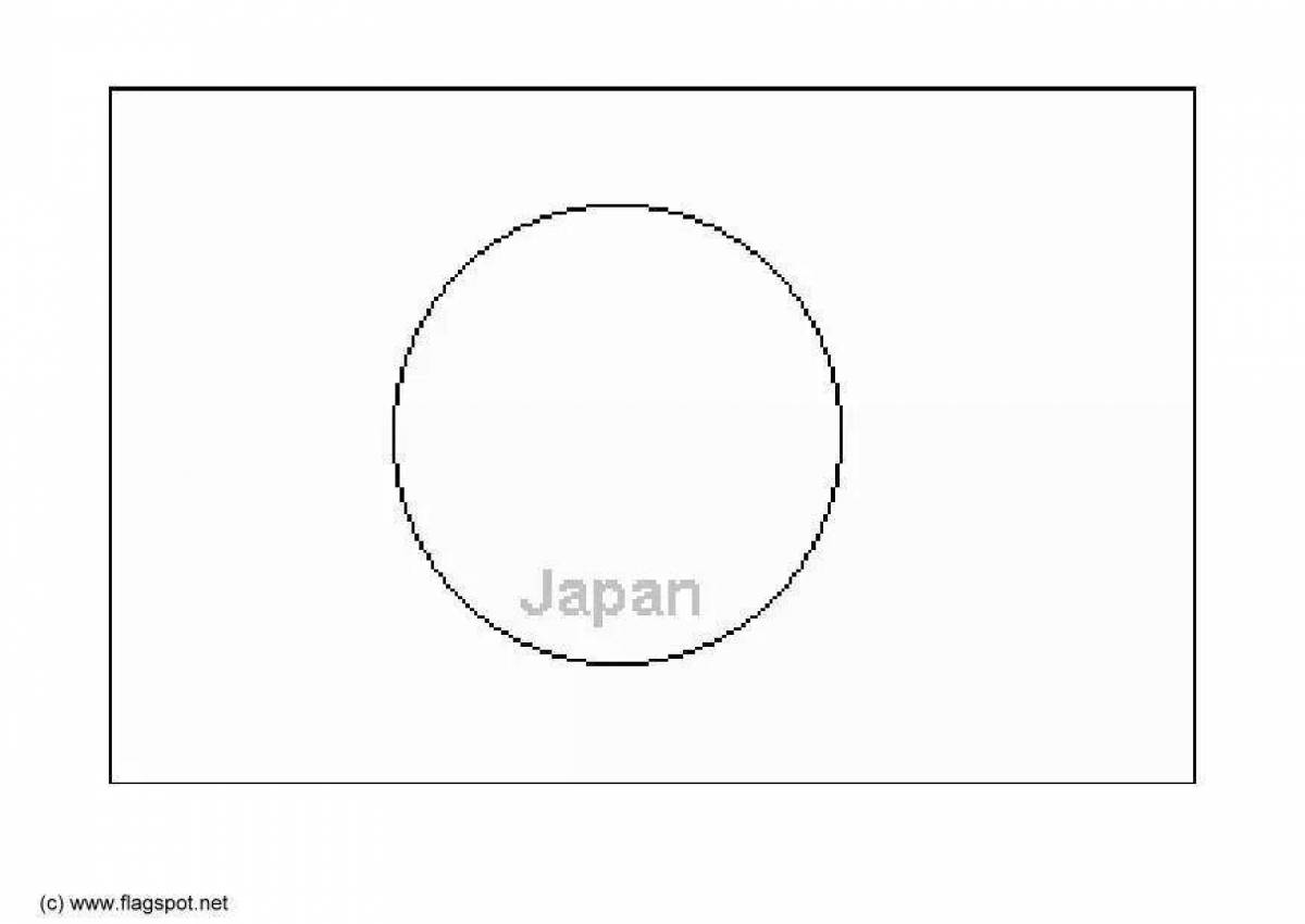 Нарисовать флаг японии