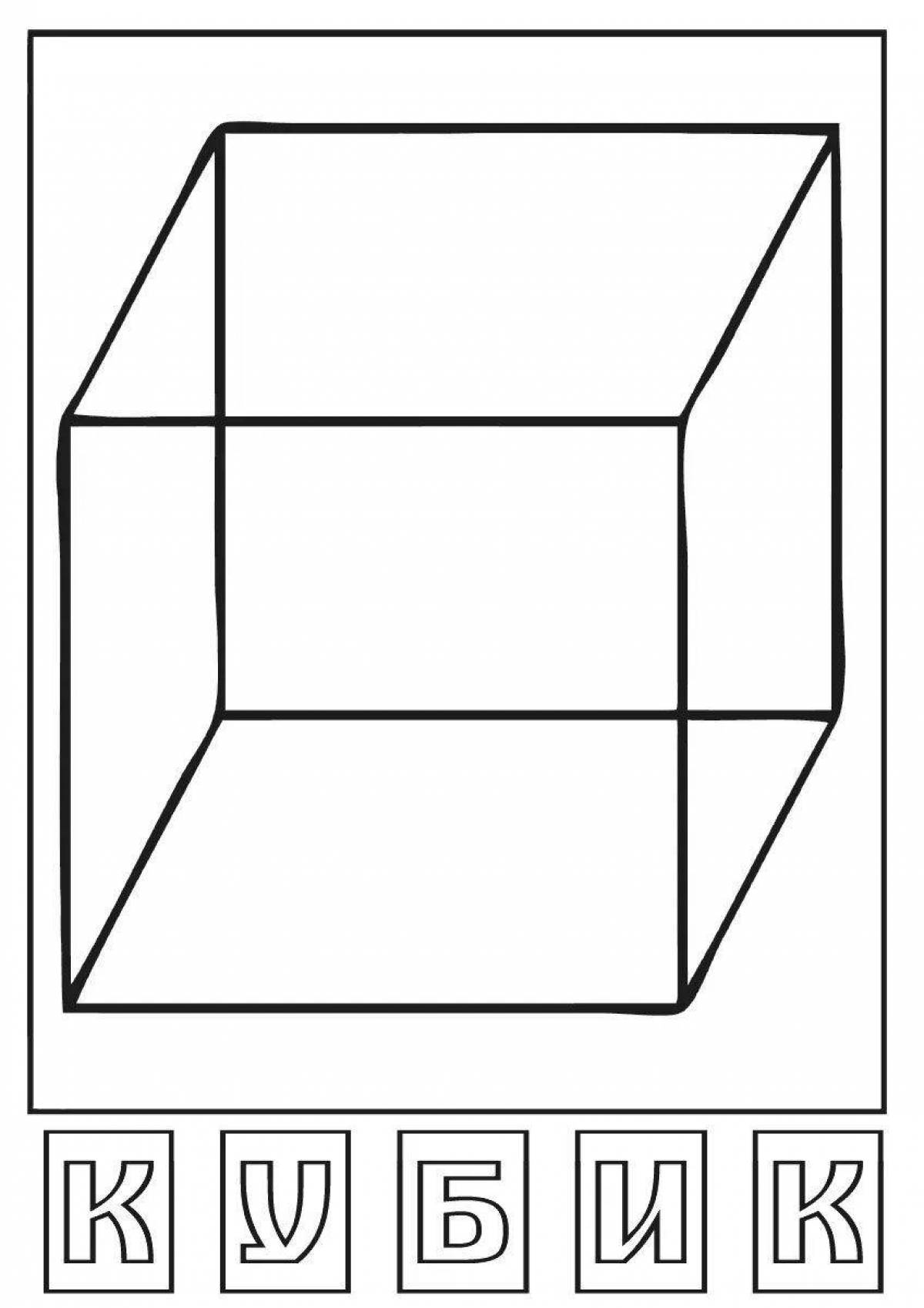 Раскрасить куб. Куб для раскрашивания. Куб раскраска для детей. Кубики + раскраски. Объемный квадрат.