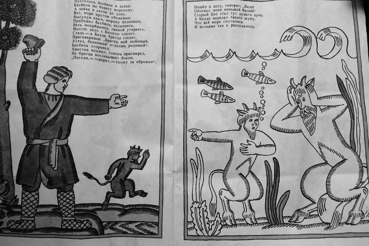 Coloring live worker