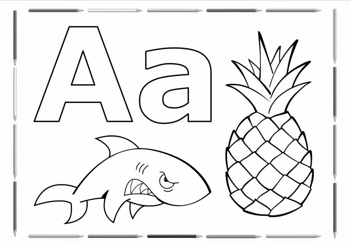 Красочная страница раскраски алфавита для детей 5-6 лет
